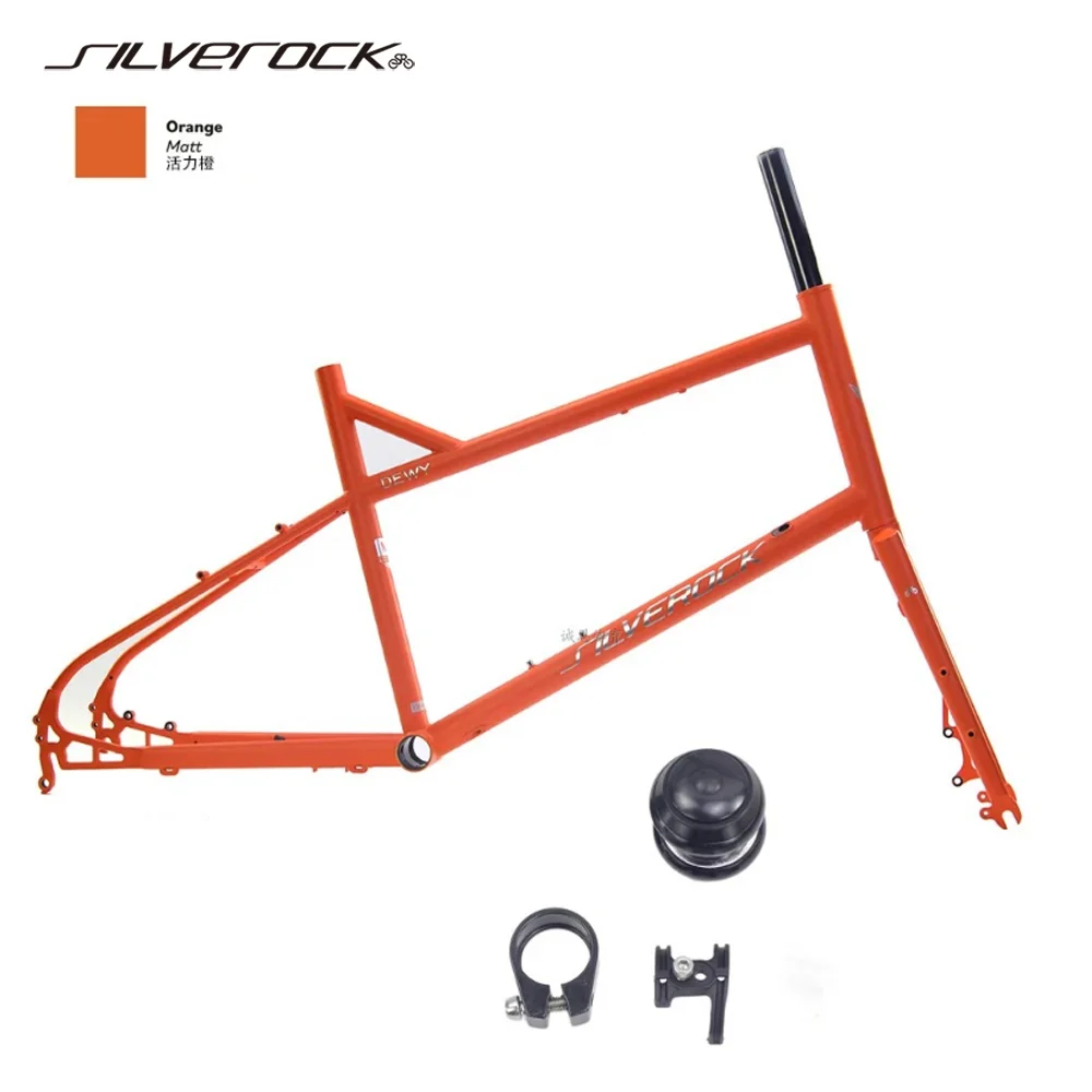 SILVEROCK DEWY Chrome Frame Fork 20