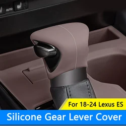 TIAJIAN Car Manual Silicone Gear Shift Knob Cover Center Console Anti-slip Pad Non-Slip Grip Handle Covers For 18-24 Lexus ES