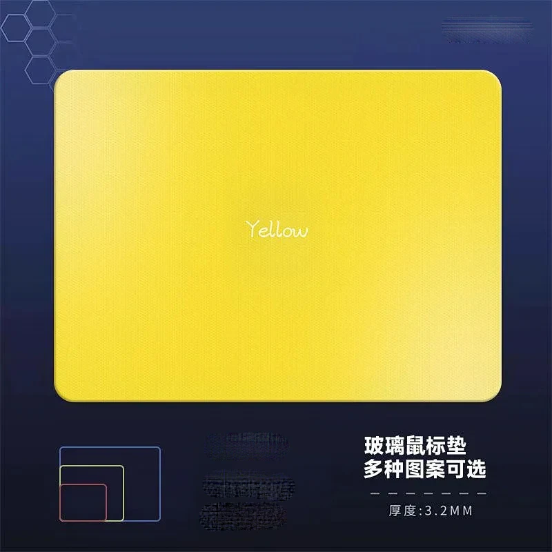 Yellow Gradient Style Glass Pad without Lock Edge Mouse Pad Simple  Mouse Pad Student Desk Mat Computer Mat Laptop Deskmat
