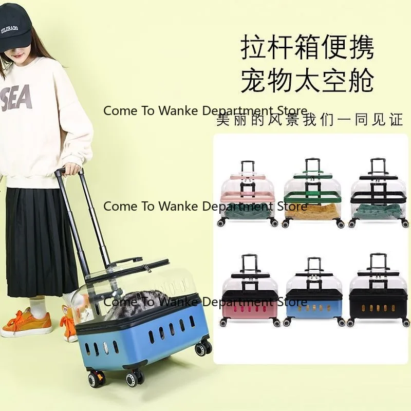 Large Capacity Pet Trolley Luggage Transparent Breathable Ca-t Carrier Multifunctional C-at Stroller for Outdoor