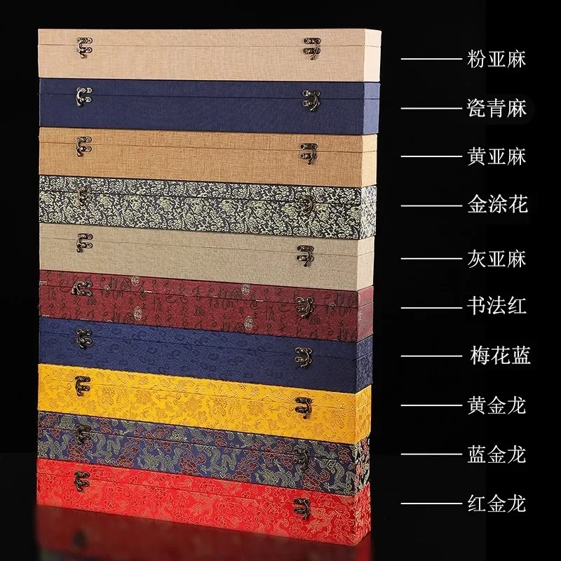 Antique Style Traditional Chinese Brocade Box for Rectangle Scrolls, Calligraphy Painting Storage & Gift Case