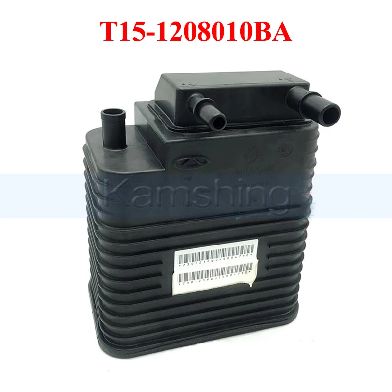 

Камshing T15- 1208010 Канистра с активированным углем бренда BA для Chery Tiggo 5x/Tiggo 7/Tiggo 8
