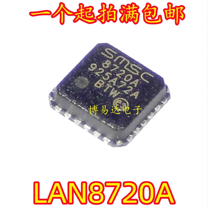 

20 шт./лот LAN8720 LAN8720A-CP-TR Инвентаризация LAN8720AI-CP-TR в настоящее время на складе ..