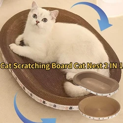 Cat Scratching Board Cat Nest Protect Furniture Grinding Claw Toys Oval Corrugated Paper Wear-resistant Cat Nest Cat Accessories
