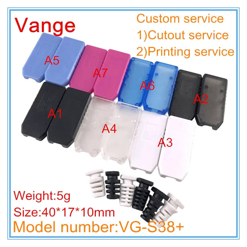 4pcs Vange USB project box 40*17*10mm ABS plastic junction box diy
