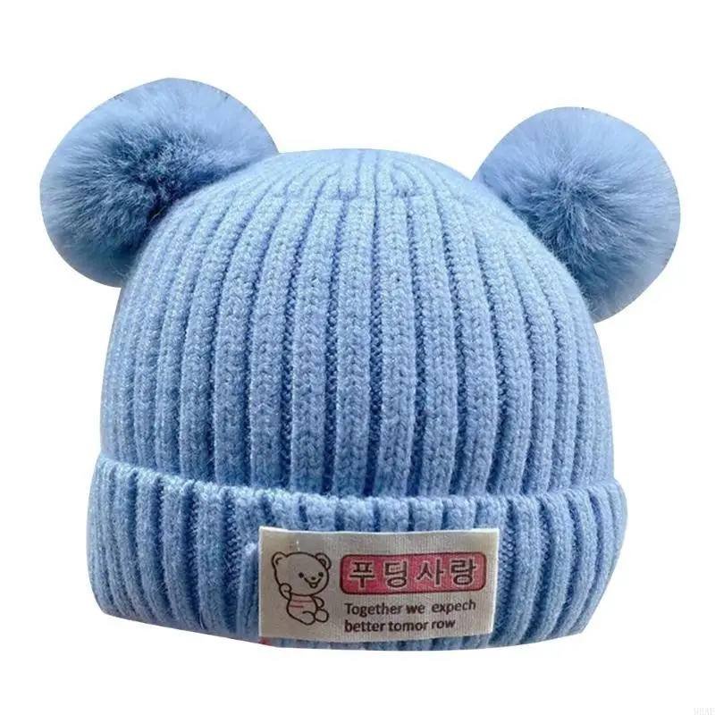 

95ae детская вязаная шапка шапка милая медведя вязаная шляпа пушистые шарики для скамей
