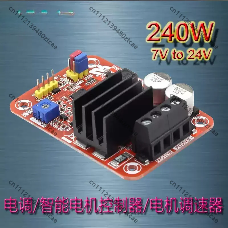 3-Function Brushless DC Motor PWM Speed Controller 7V-24V Input 240W Brushed Motor ESC Speed Governor