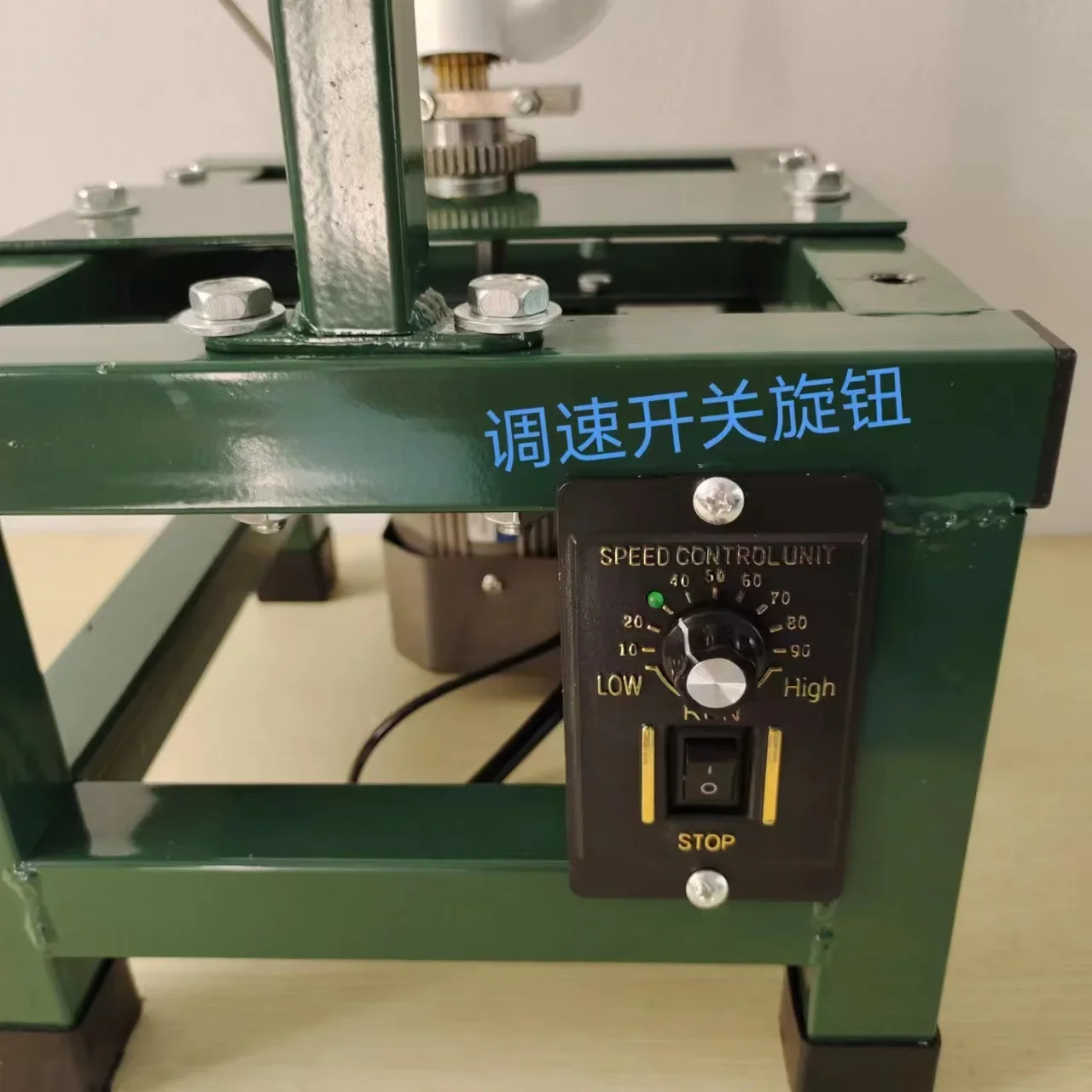 Easy operation electric  Yarn Ball winding  Machine