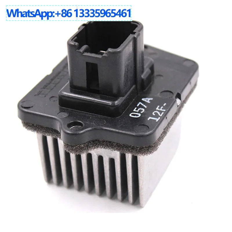 

7802A006 RU-691 для резистора вентилятора Mitsubishi