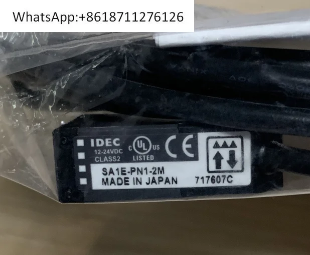 Idec Genuine Hequan…