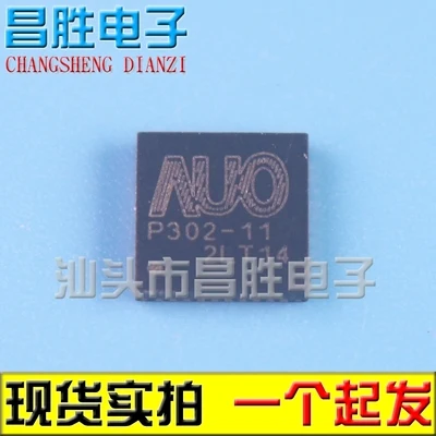 Original 2pcs/  WM8988L WM8988 P302-11 609Z ISL609Z  QFN