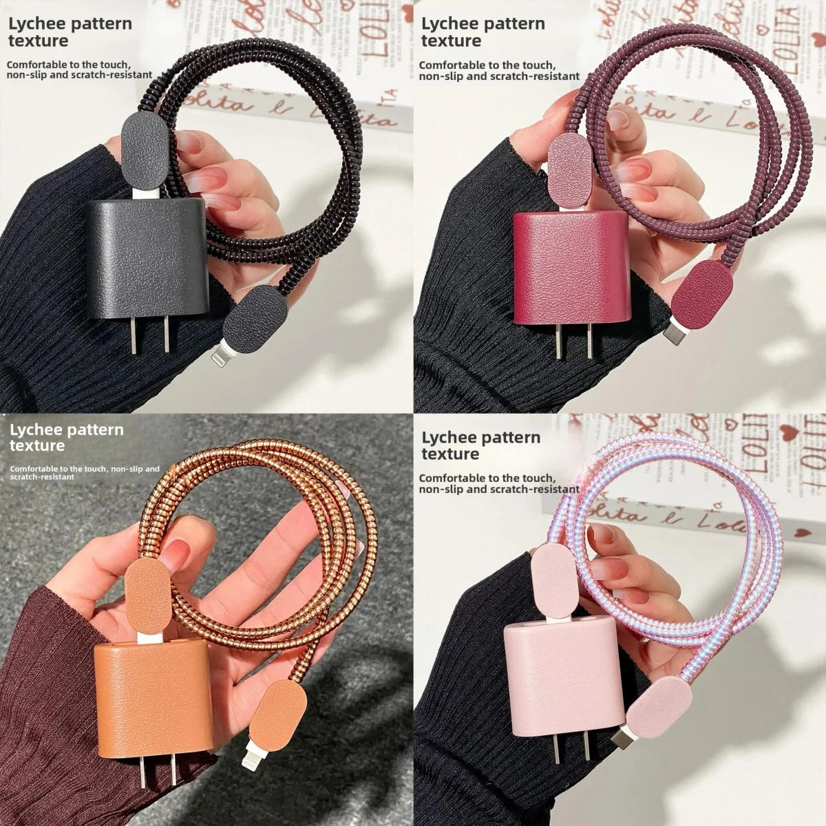 18W/20W Charger Protective Case Lychee Texture Cable Protector for iPhone 16 15 Charging Cable Data Charger Rope Cable Winder