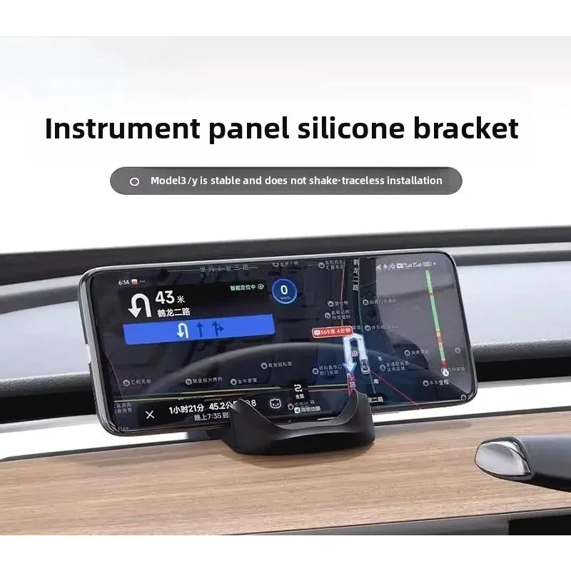 1PC Suitable for The New Version of Liquid Silicone Tesla Phone Car Mount for Model 3/Y Navigation, A Dedicated Accessory