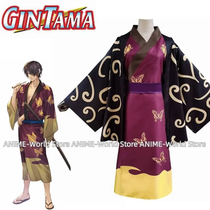 

Anime Gintama Takasugi Shinsuke Kimono Cosplay Costume Carnival Halloween Christmas Party Clothing