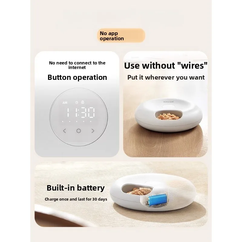 Automatic feeder, cat regular quantitative smart pet wet food