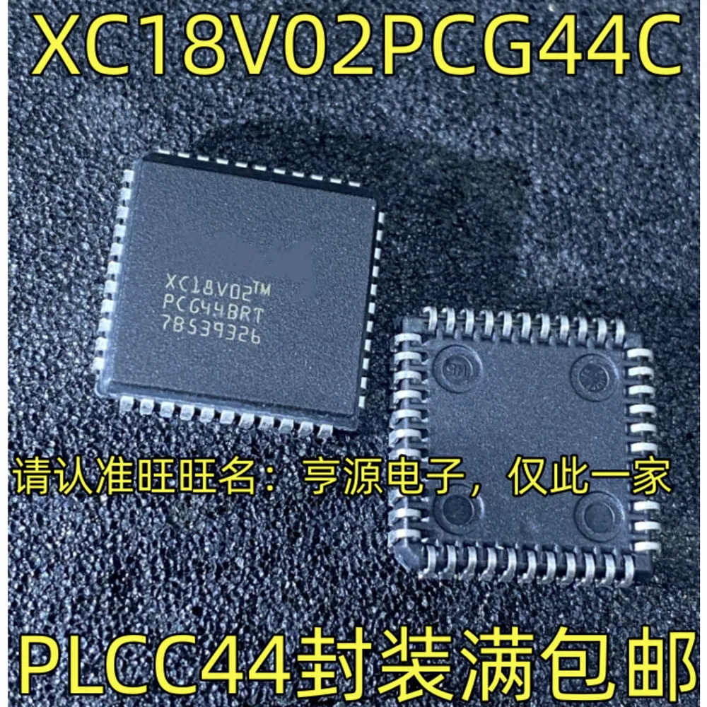 5pcs/lot W78E516DPG W78E516 XC18V02PCG44C XC18V02 ZL50000DP ZL50000 PLCC-44