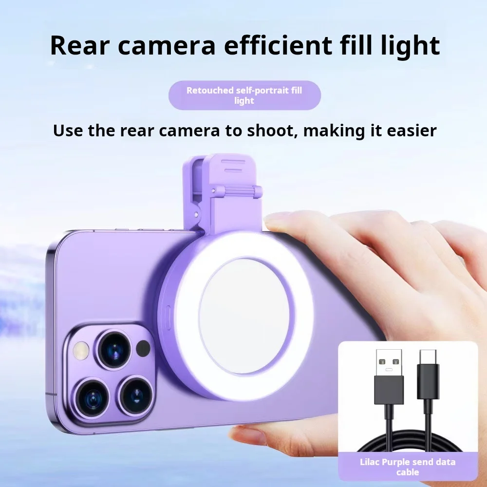 Live Streaming Beauty Phone Selfie Light with Adjustable Brightness, HD Phone Fill Light,Suitable for Photography/TikTok/YouTube