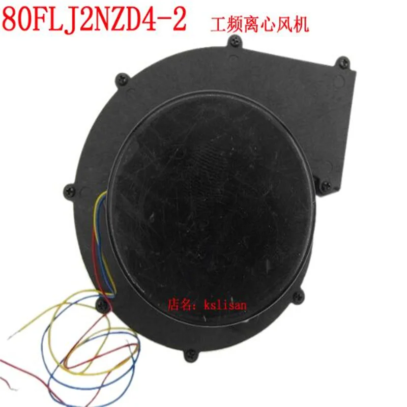 Wholesale: 80FLJ2NZD4-2 motor power frequency centrifugal fan 144*138MM 220V 30W