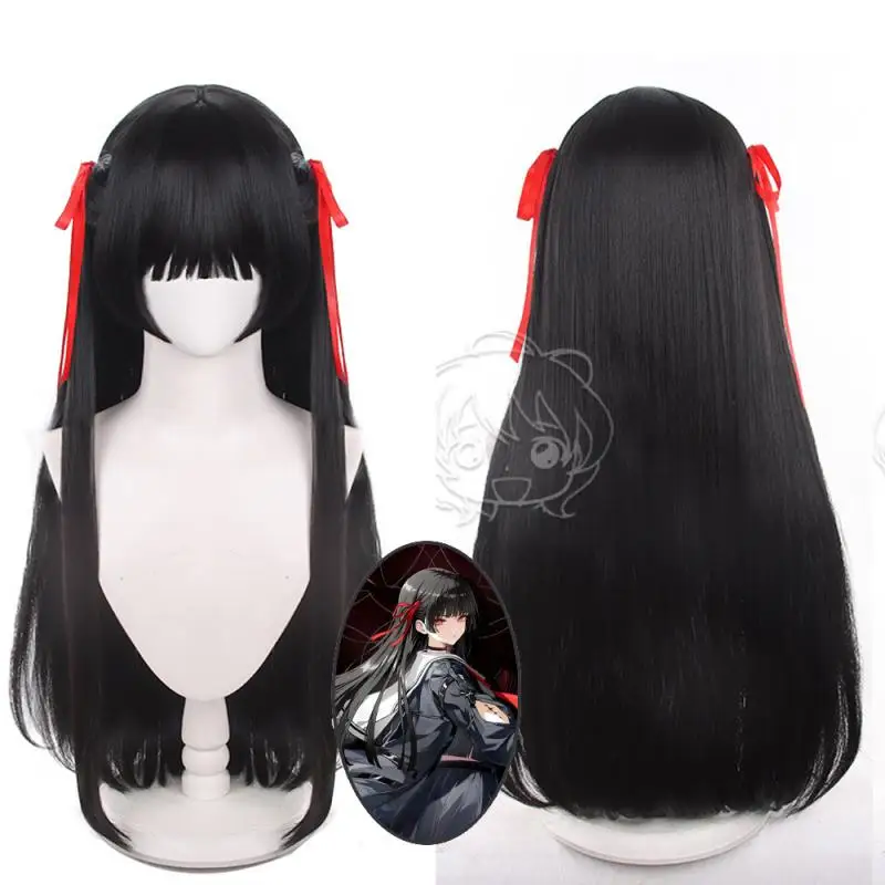Wuthering Waves Kuchiba Chisa Cosplay-Perücken, Cosplay-Kostüme, Kopfbedeckung, 80 cm lange, simulierende Kopfhaut, dicke, gemischte, bauschige Langhaarperücken – Detail 1
