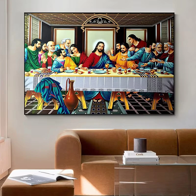 Leonardo Da Vinci's Famous Painting 