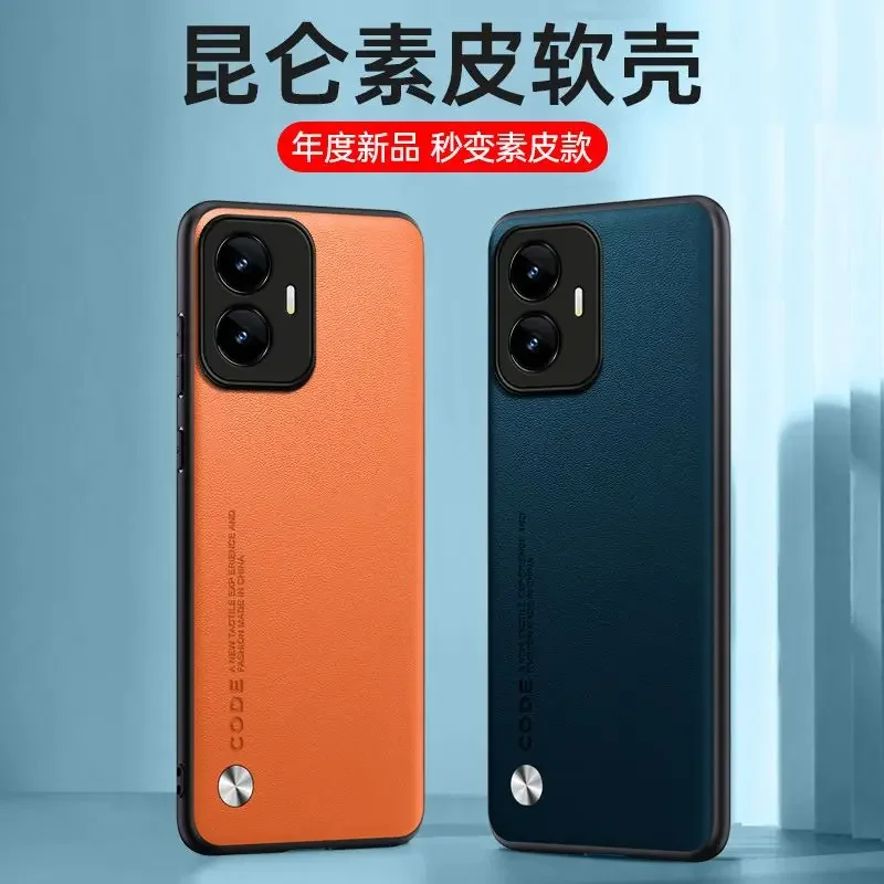 Чехол для Realme C55 силиконовая кожаная Противоударная защитная задняя крышка телефона для OPPO Realme C55 бампер