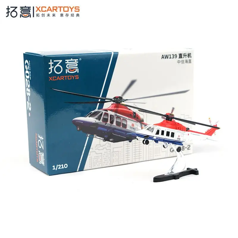 

Xcartoys 1/210 AW139 Alloy Helicopter Model Miniature Toy for Collectors