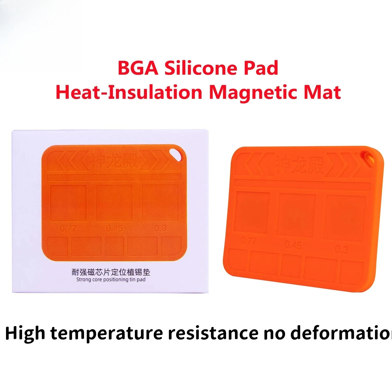 Portable BGA Reballing Silicone Mat Multi Groove Chip Position Holder Magnetic Parts Tray For Cell Phone IC Maintenance Work