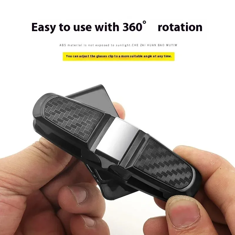 Universal Carbon Fiber Car Glasses Clip 180° Rotating Dual-Clamp Visor Holder for Eyewear Cards Tickets ABS