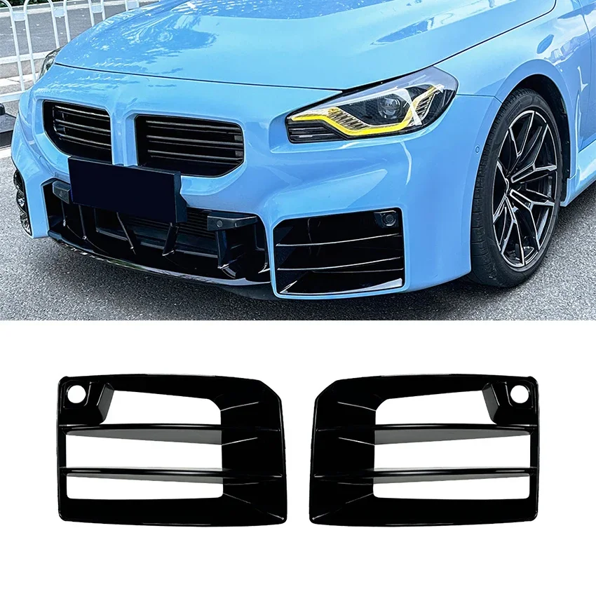 Car Front Bumper Side Vent Spoiler Frame Grille Cover Trim For BMW 2 Series M2 G87 2023 2024 2025