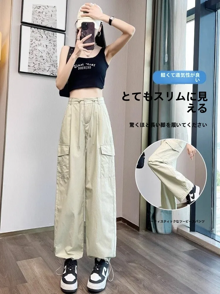 American Style Ice Silk Quick Dry Work Pants Women Summer Thin Loose Cuffed Mountain Climbing Sun Protection Sports Straight ...