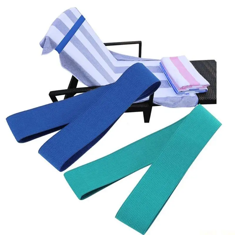 U2JB Beach Chair Towel Band Elastic Towel Strap Practical Bath Towel Clips Stretchy Chair Band for Outdoor Activity