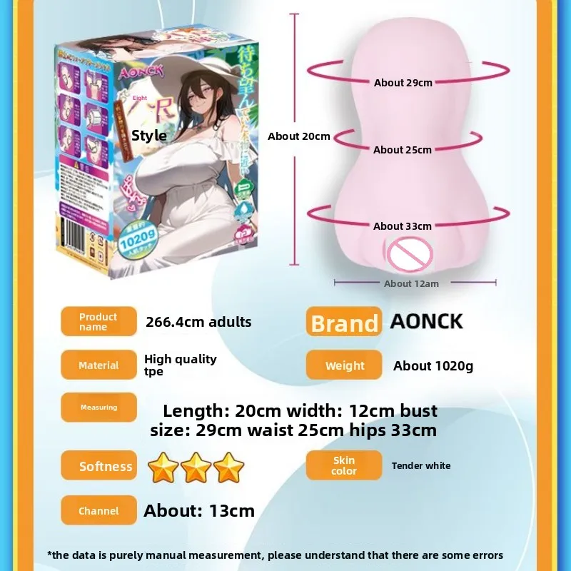 Japon AONCK Sexy gros seins Hachishakusama Anime Onahole adulte jouet pour hommes jouets sexuels vraie poupée fournitures pour adultes 18 +