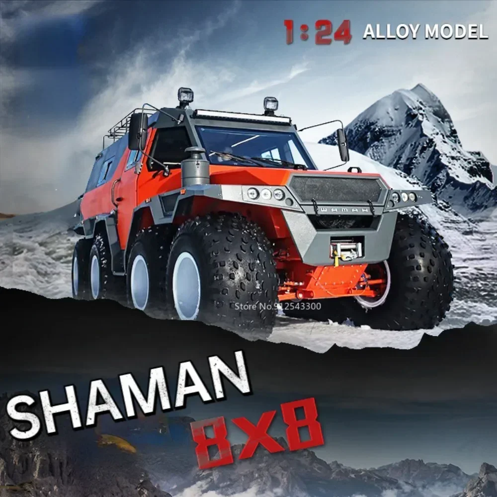 1:24 Conqueror Shaman 8X8 SUV Toy Car Model Alloy Diecast with Sound Light Pull Back Scale Off-road Vehicle Toy for Boys Present