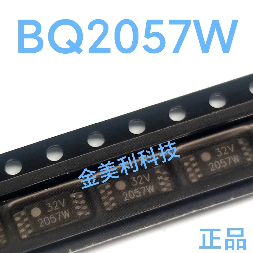 

BQ2057WTSTR BQ2057W (2057W) Authentic chip TSSOP-8