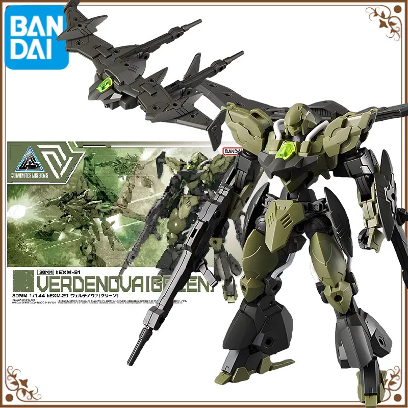 BANDAI  Original GUNDAM 1/144 30 MINUTES MISSIONS 30MM BEXMｰ21 VERDENOVA [GREEN] Assembly Toys Give children Collectible Model