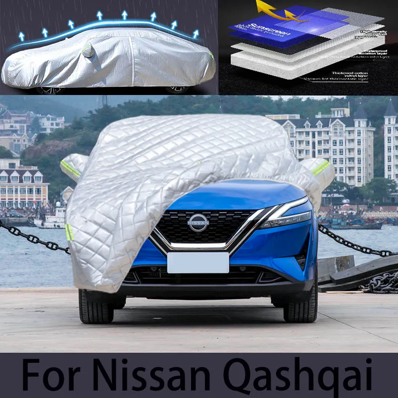 

Автомобильный чехол для Nissan Qashqai, защита от града, защита от дождя, защита от царапин, пилинг, защита от краски, автомобильная одежда