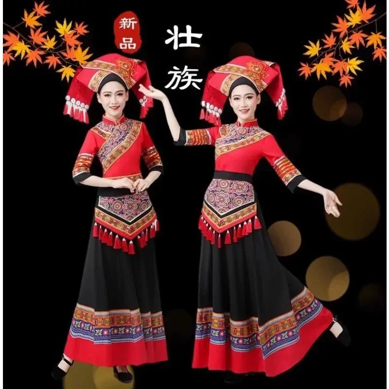 2024 Chinese Traditional Ethnic Minorities Style Costume Set Female Zhuang Zu Costume Skirt Dance Performance Costume Set