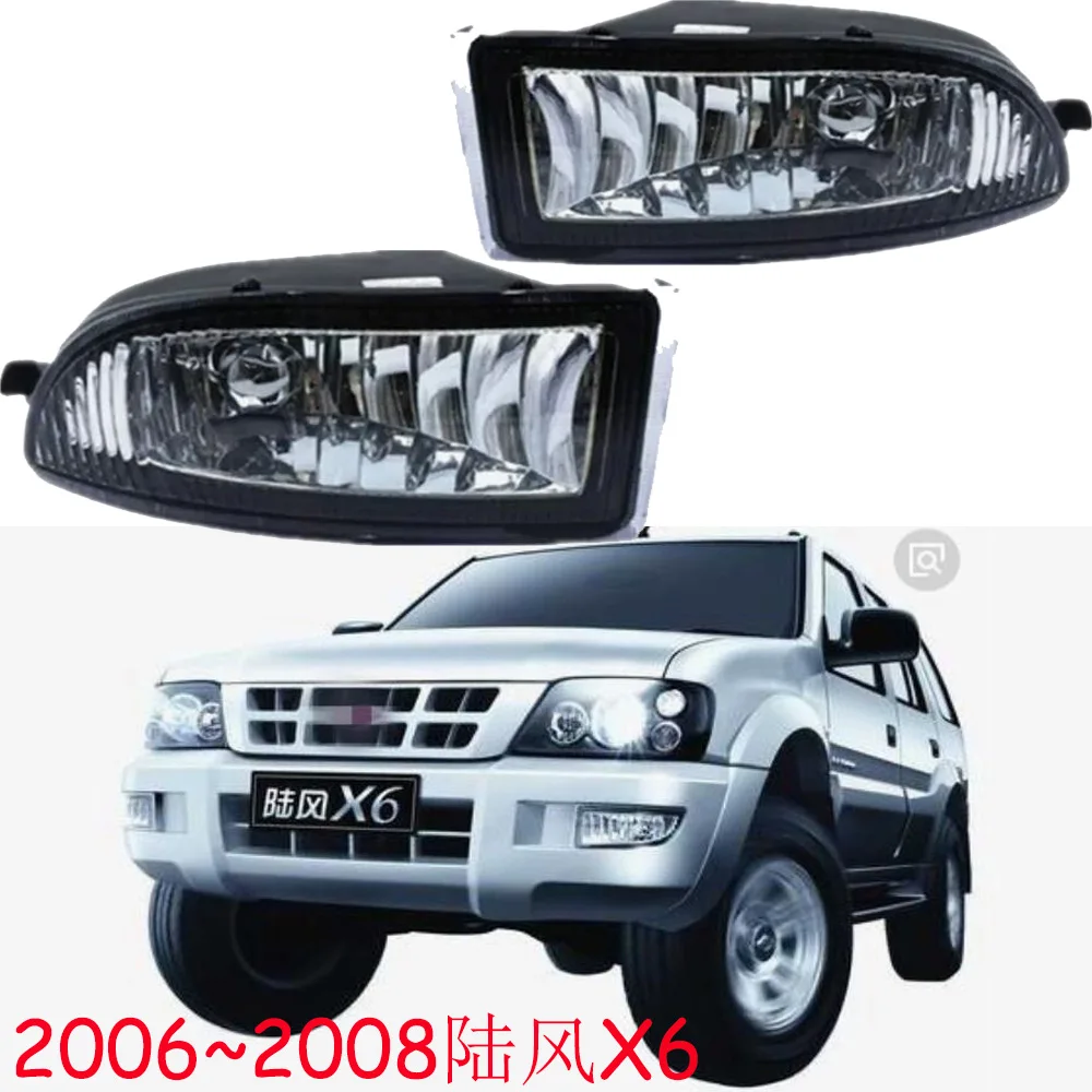 1pcs car accessories bupmer head light JMC X6 fog light Land Wind halogen bulb 2006~2008y KMC X6 headlamp