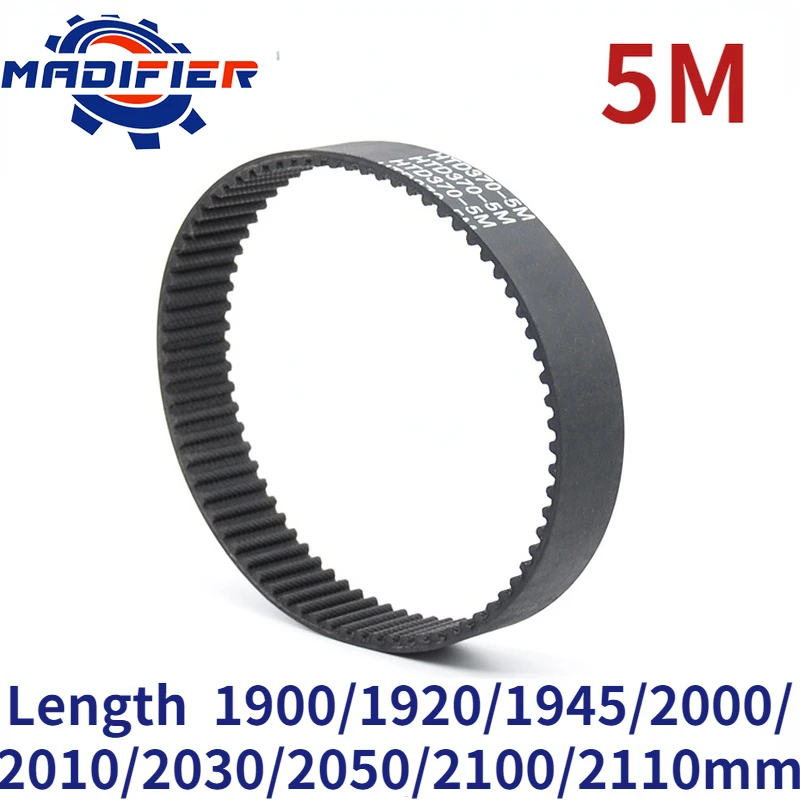 5M Width 10/15/20/25/30mm Closed Loop Rubber Timing Belt Length 1900/1920/1945/2000/2010/2030/2050/2100/2110mm