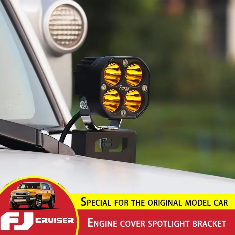For Toyota FJ Cruiser Engine Cover Spotlight Bracket Hood Lights Base Modification Accessories FJ Cruiser Highlight Spotlight