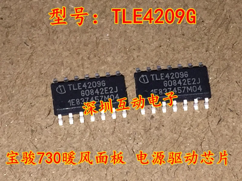 Free shipping   TLE4209G 730      10PCS