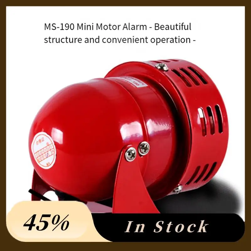 A60ZMS-190 Motor Alarm Mine Air Defense Siren 220V 120DB Industrial Sound Electrical Guardmay