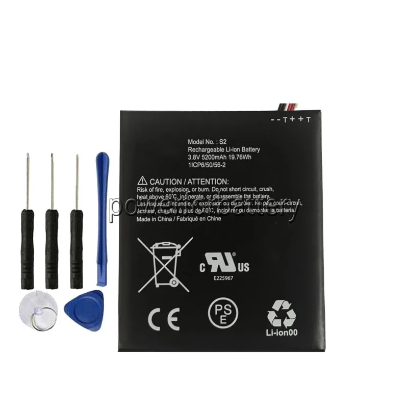 

Battery S2 (6 pins) for 2nd generation video doorbell (6 cable plug version only)-