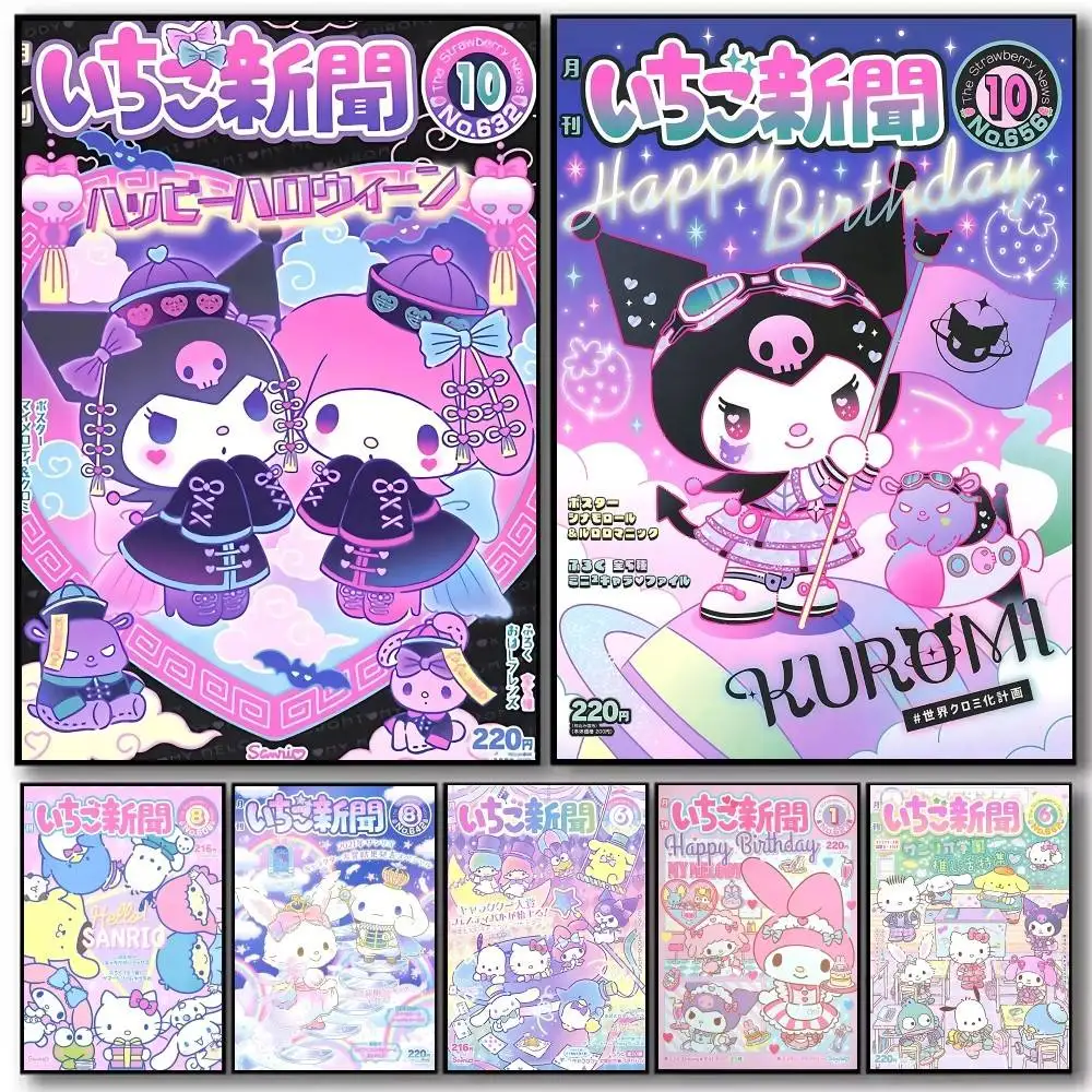 1PC Anime Peripheral K-Kuromi Poster Art With Prints Home Bedroom Living Room Decoration Gift