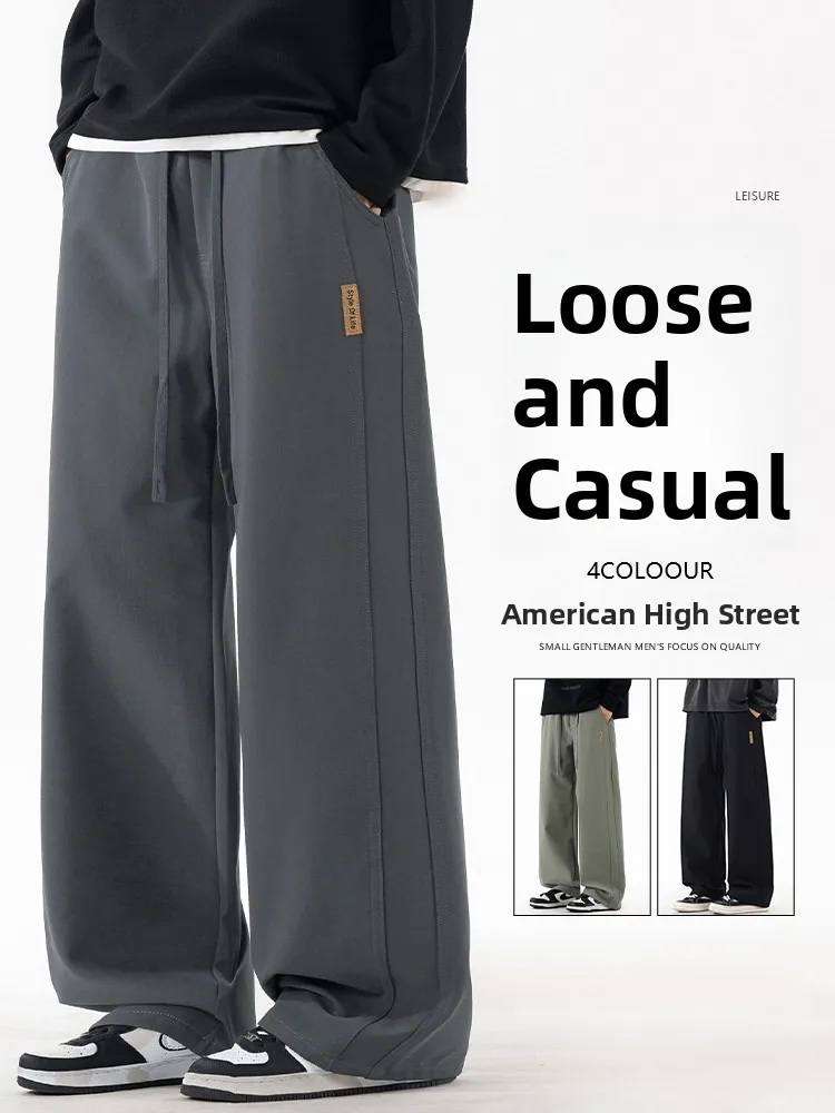 

Мужские повседневные брюки свободного кроя с прямыми штанинами, длинные, в американском спортивном стиле, универсальные, свободные, повседневные брюки