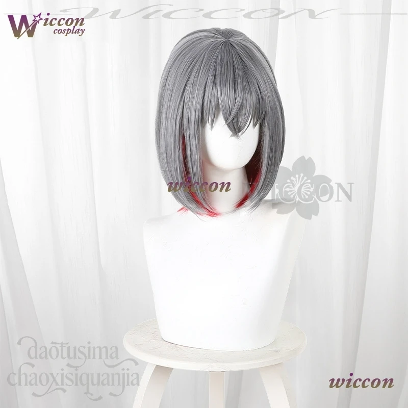 Ynot أنيمي ماهو شوجو نو ماجو سايبان كوسبلاي شيتو أريسا شورت رمادي باروكات أحمر يسلط الضوء على الشعر الاصطناعي عيد الميلاد والهالوين