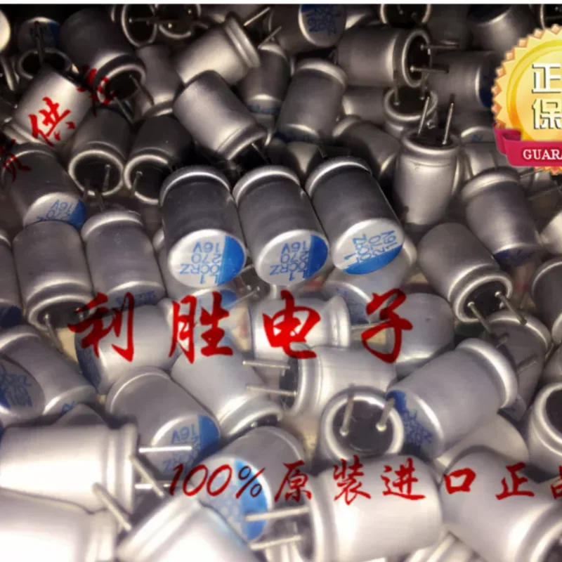 10PCS-100PCS  270UF 16V Taiwan LiLong Solid State Capacitor 16V270UF 8 * 11 OCRZ Short Pin