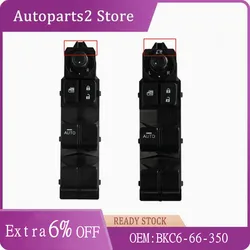 BKC6-66-350 BKC6-66-350A Master Power Window Lifter Switch Mirror Button For 2013 - 2016 Mazda CX-5 3 Axela 2014 2015 2016