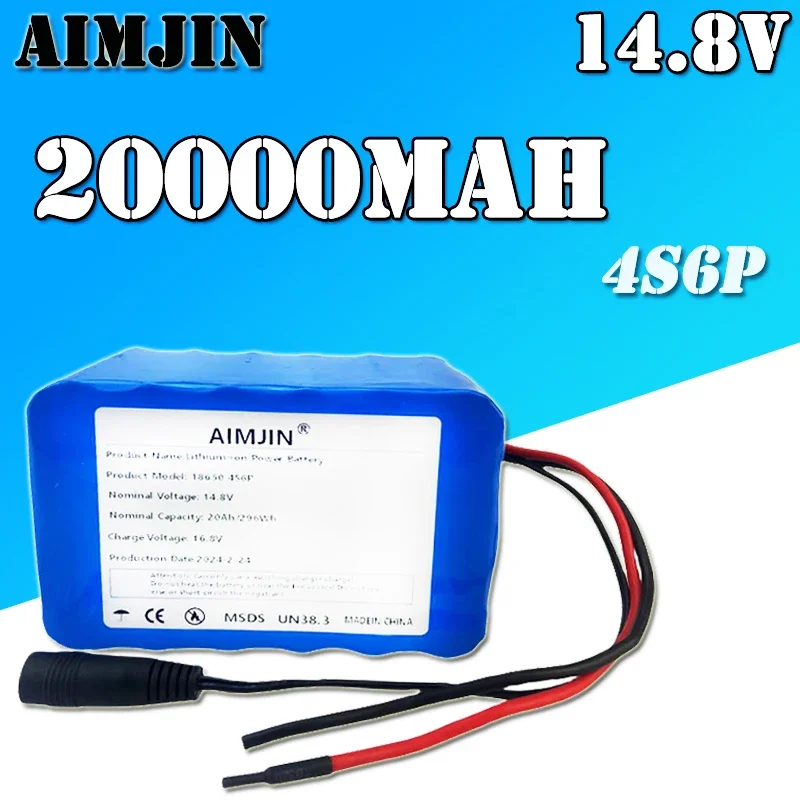 

14.8V 20Ah 18650 lithium battery pack 4S6P 16.8V LED night fishing light heater miner's light amplifier battery