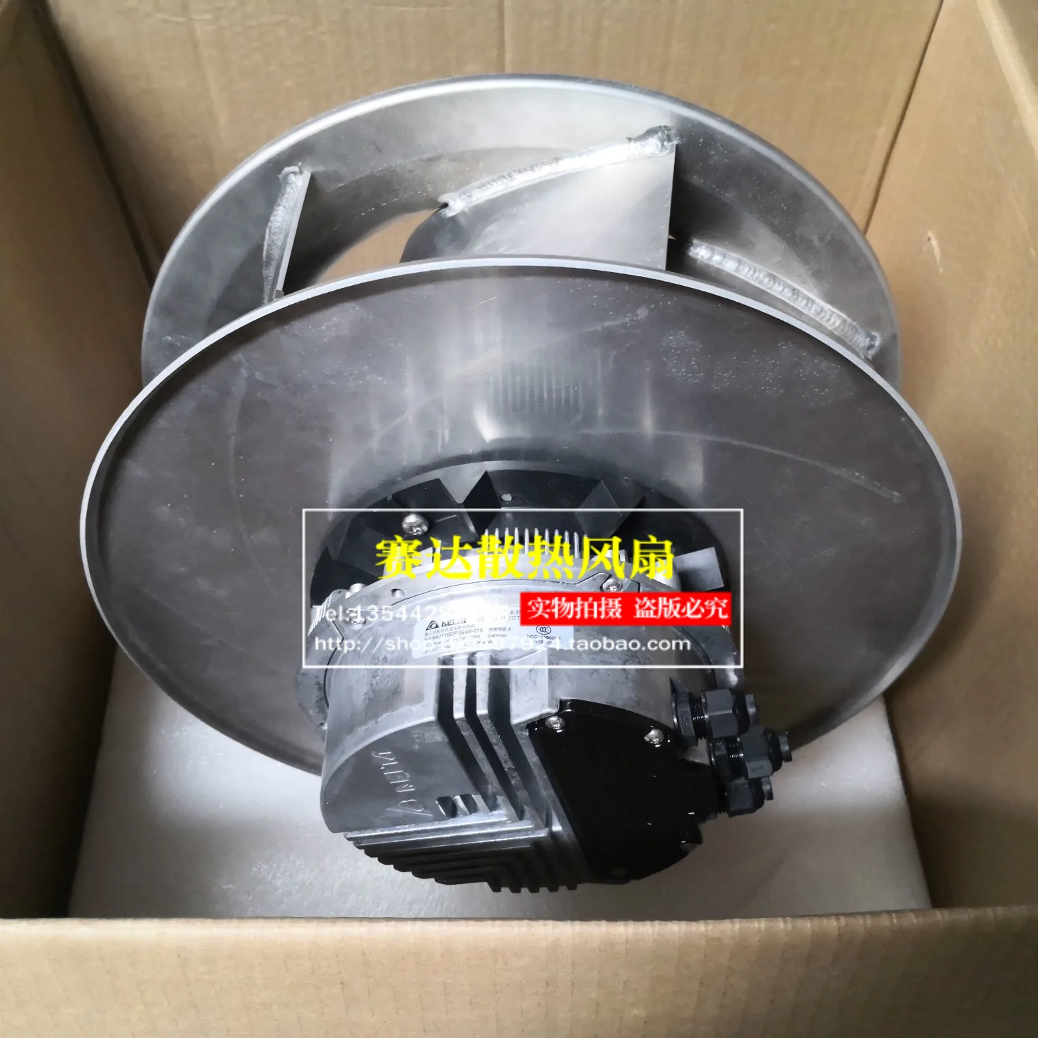 

NEW DELTA MU116DP3SA0-015 AC 380~480V 1000W turbo blower Cooling Fan